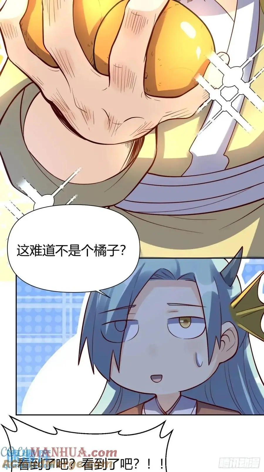 322话42