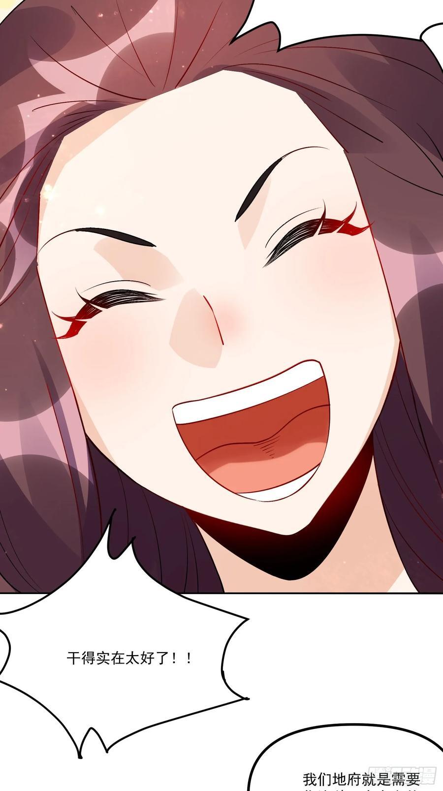 302话29