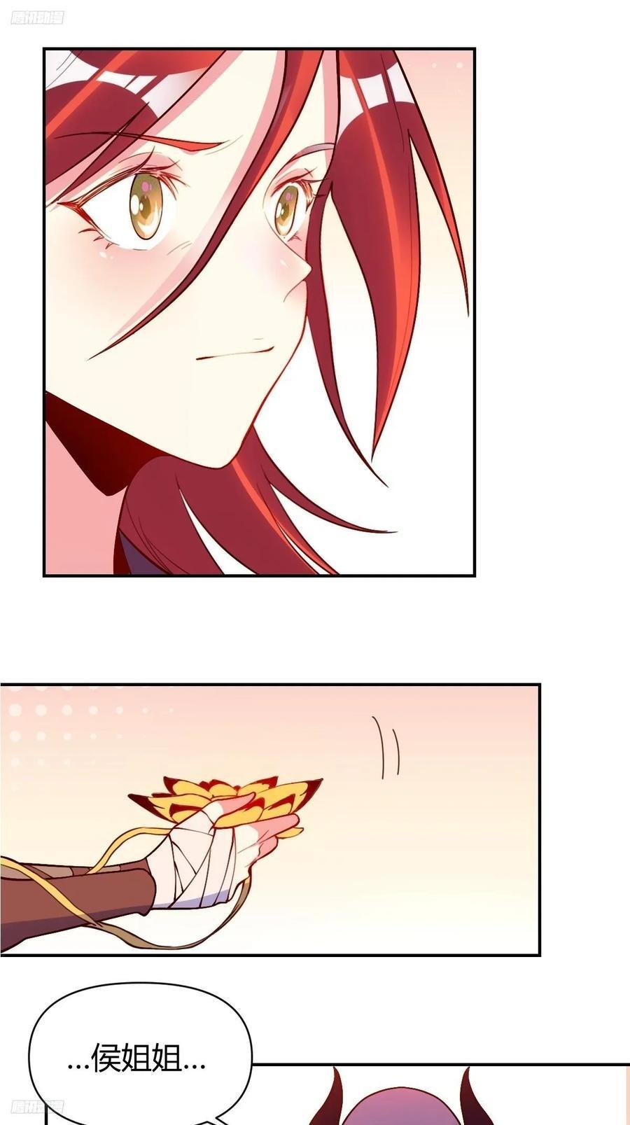 296话1