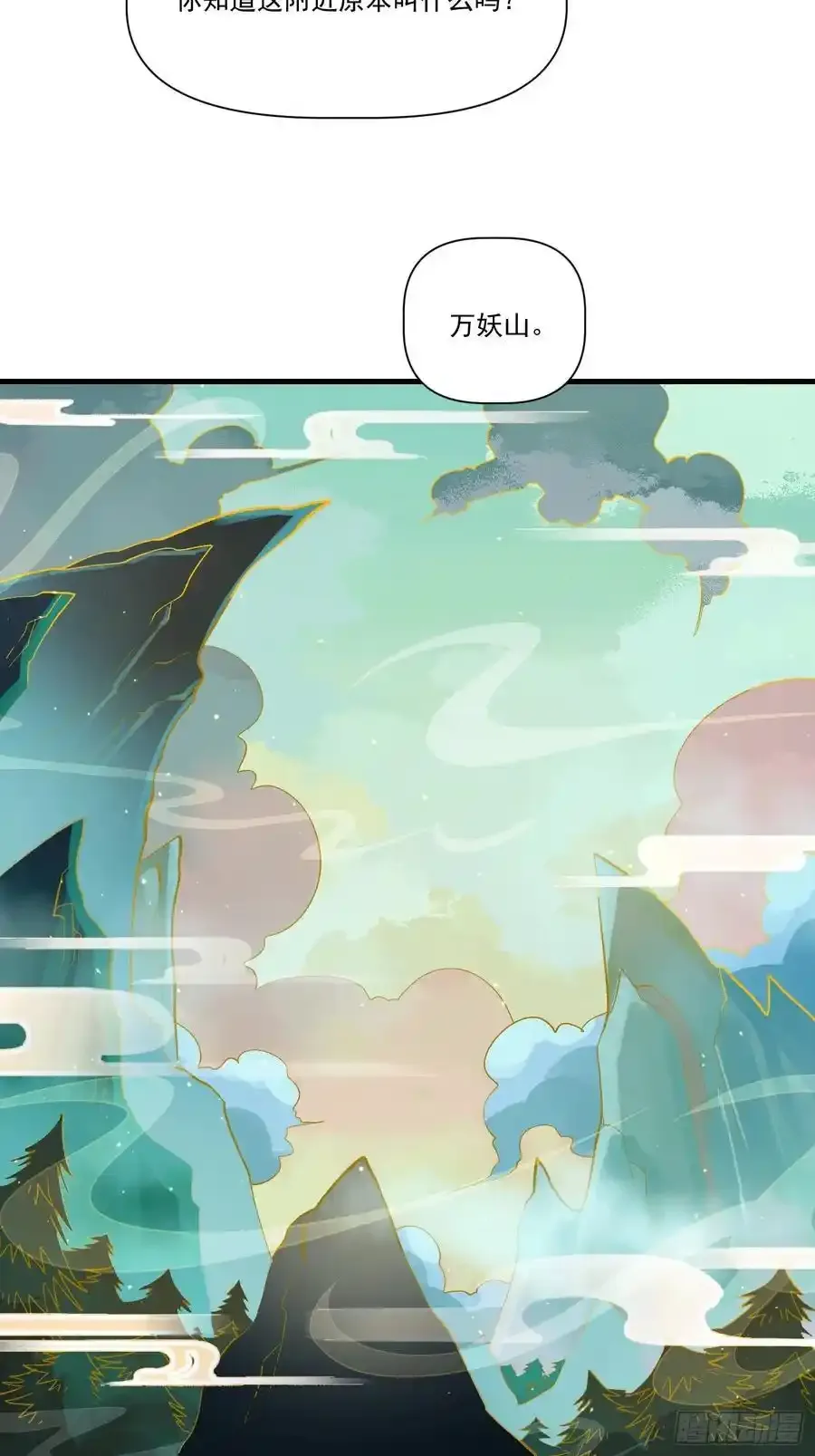 351话27
