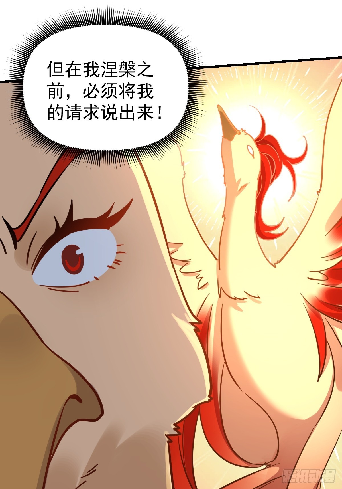 155话40