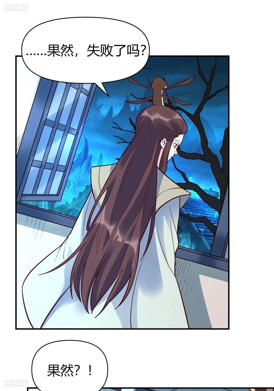 276话1