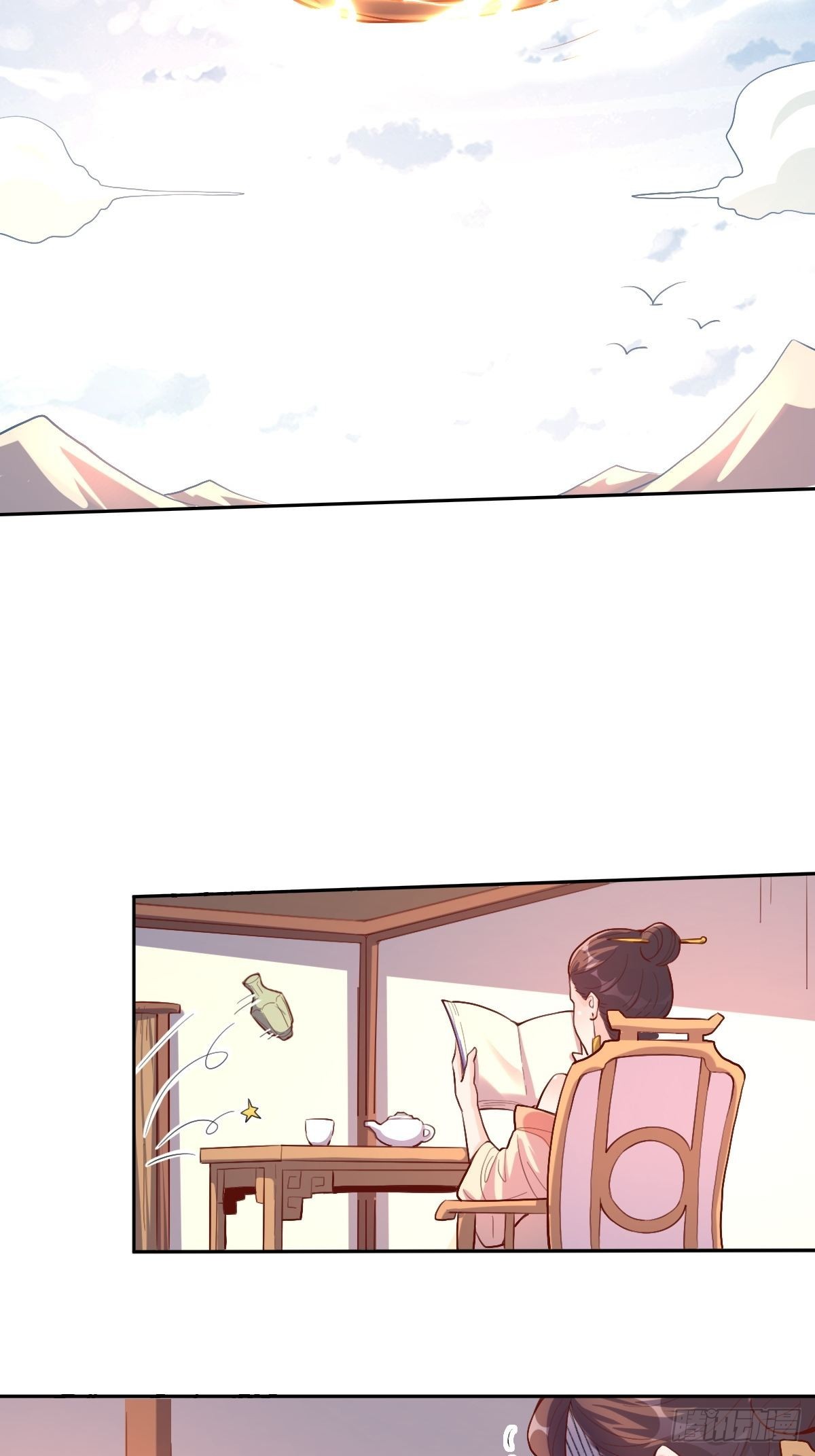 125话2