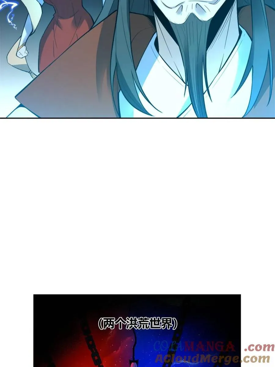 第387话 387话36