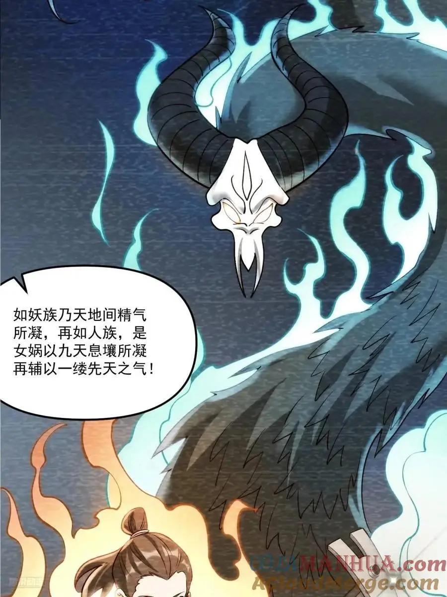 330话9