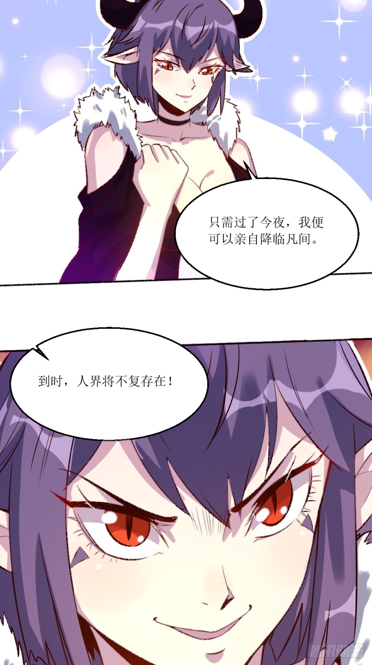 一百零五26