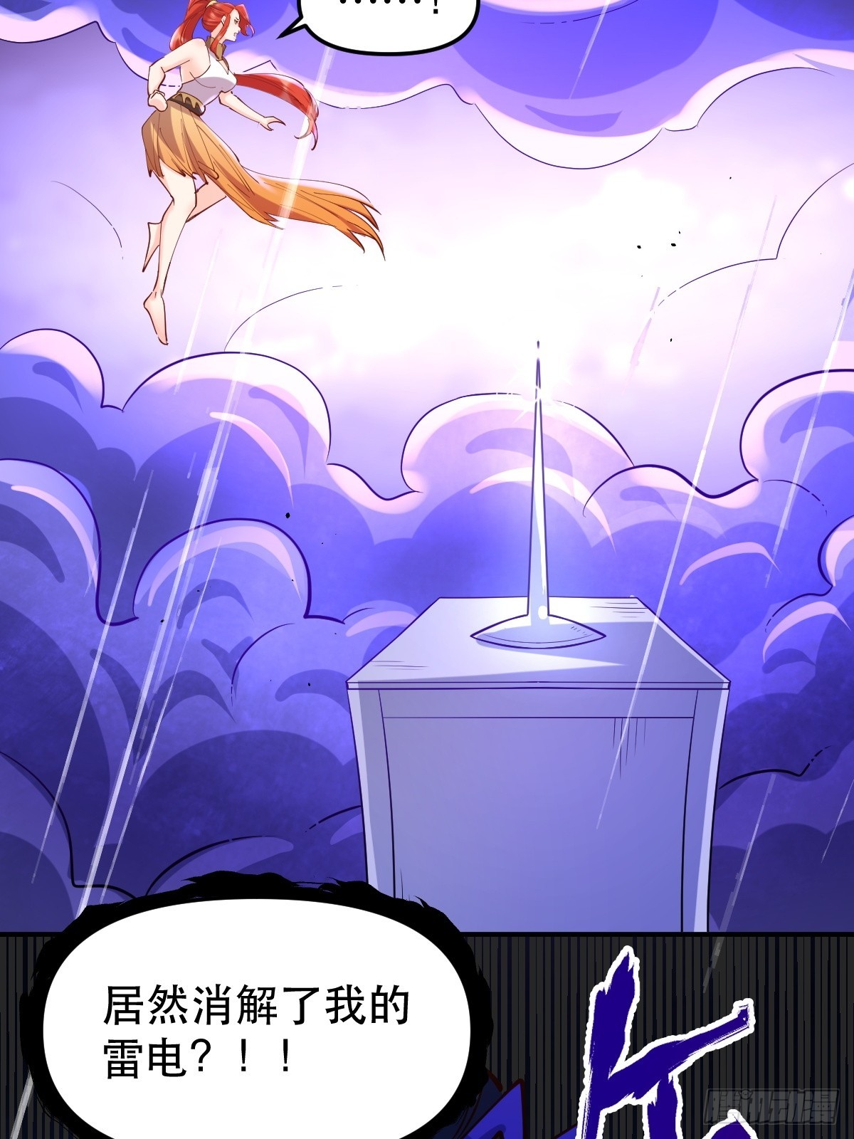 152话5