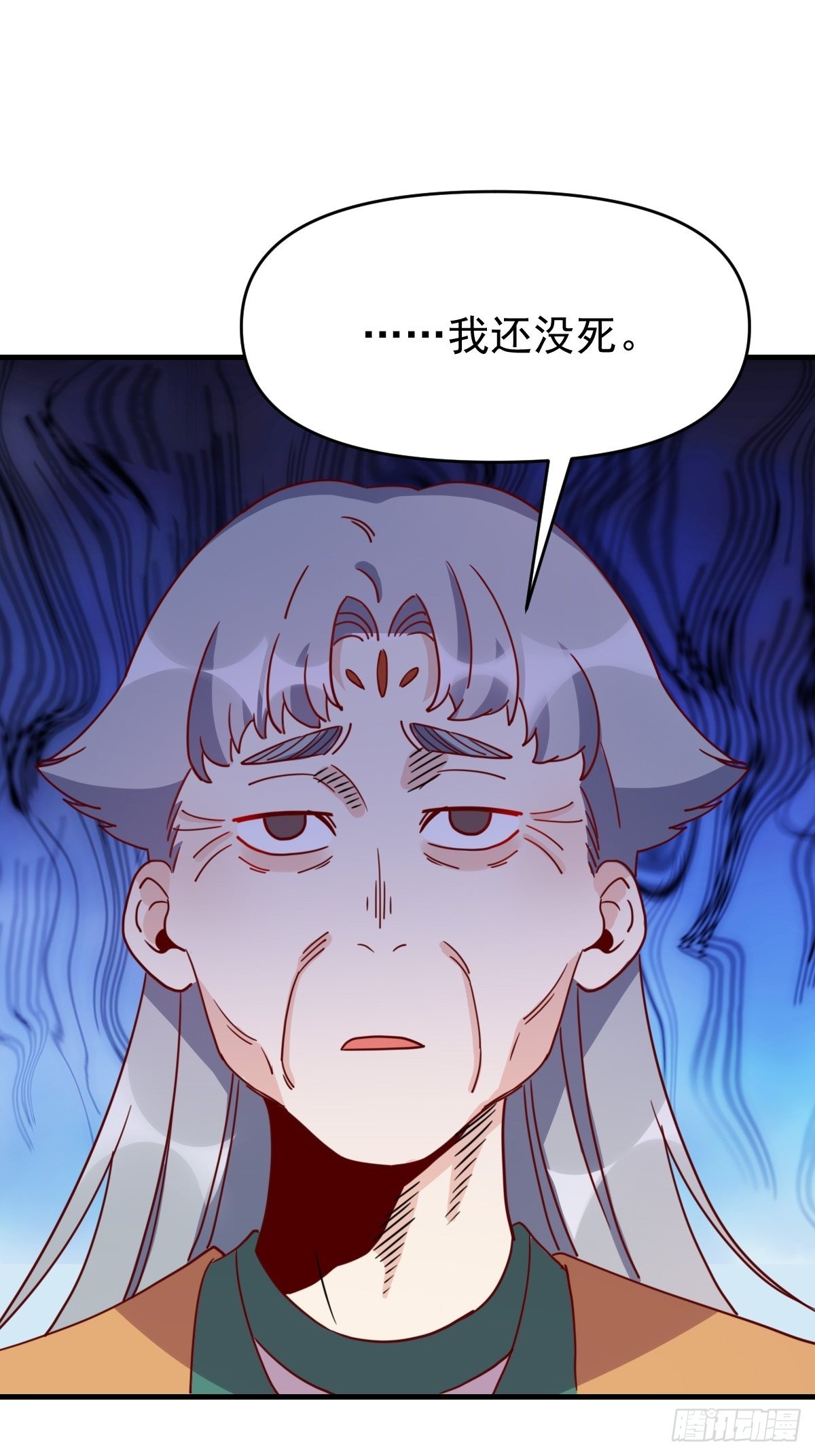 一百一十二话19