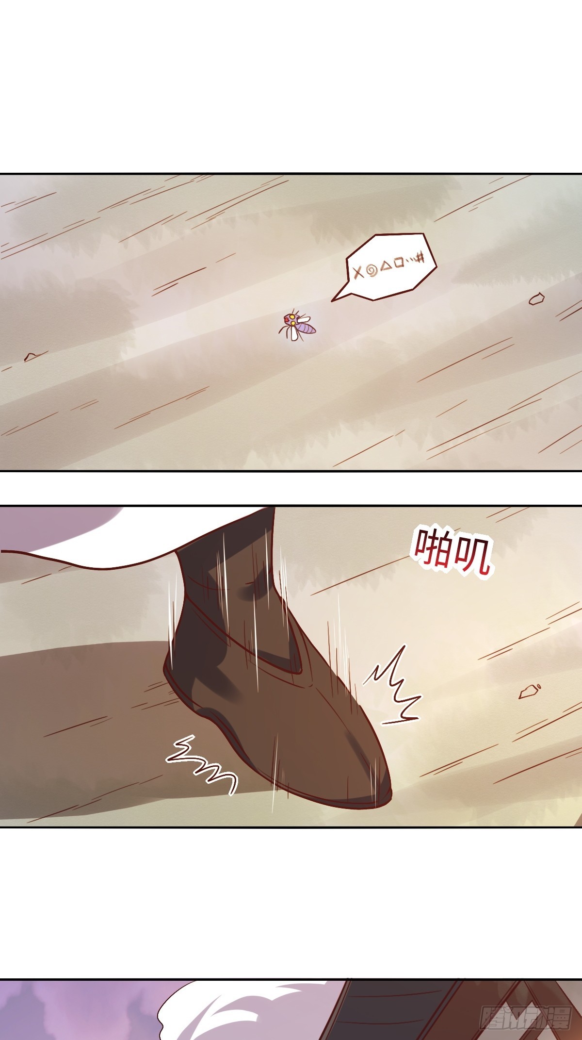 167话25