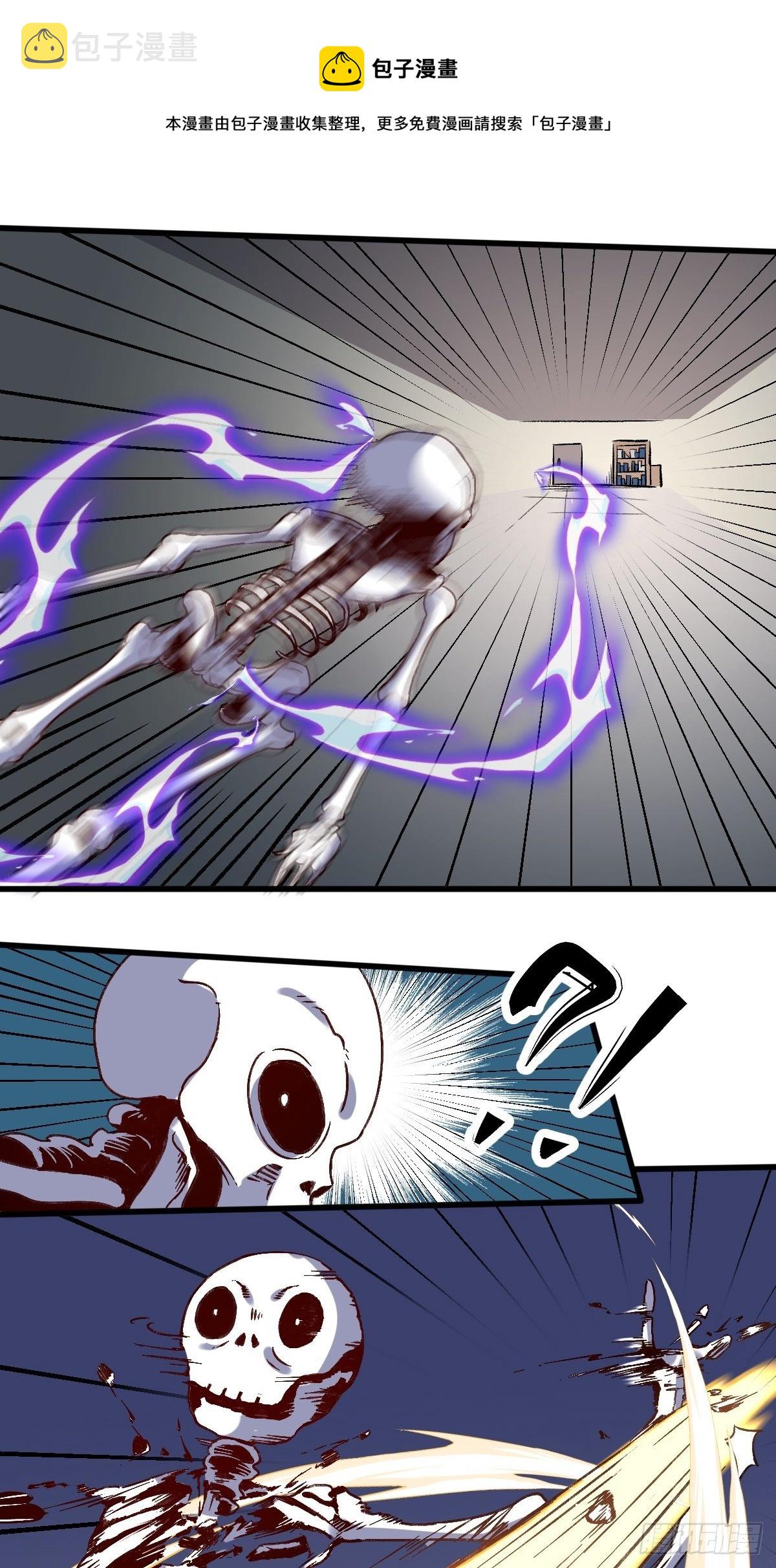 第九话36