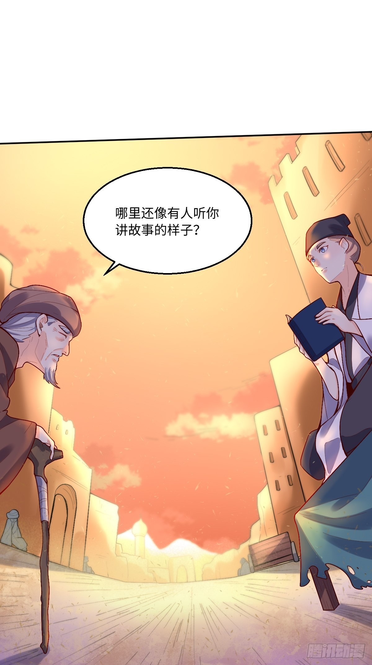 131话3