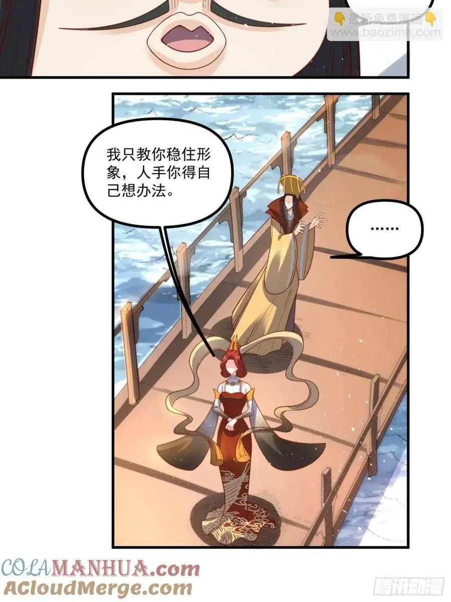 341话22