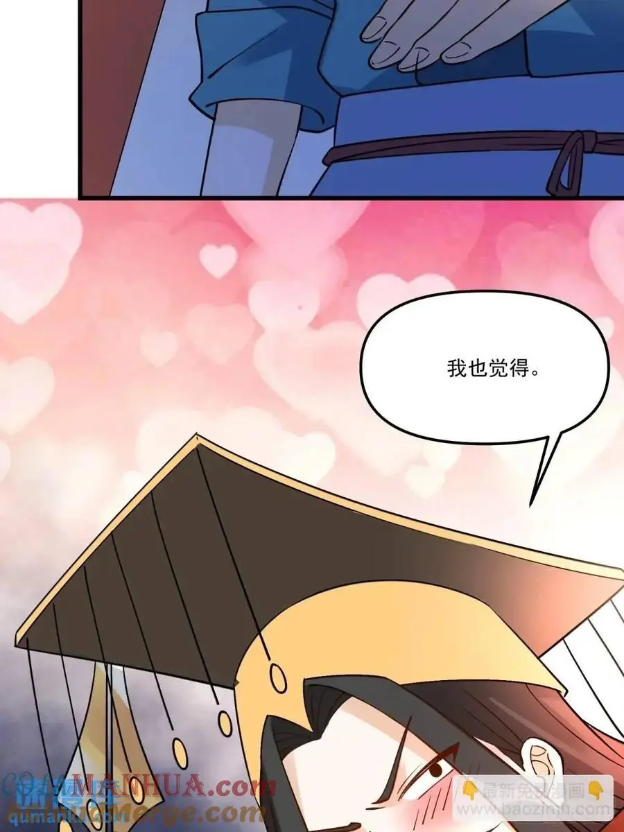 327话27