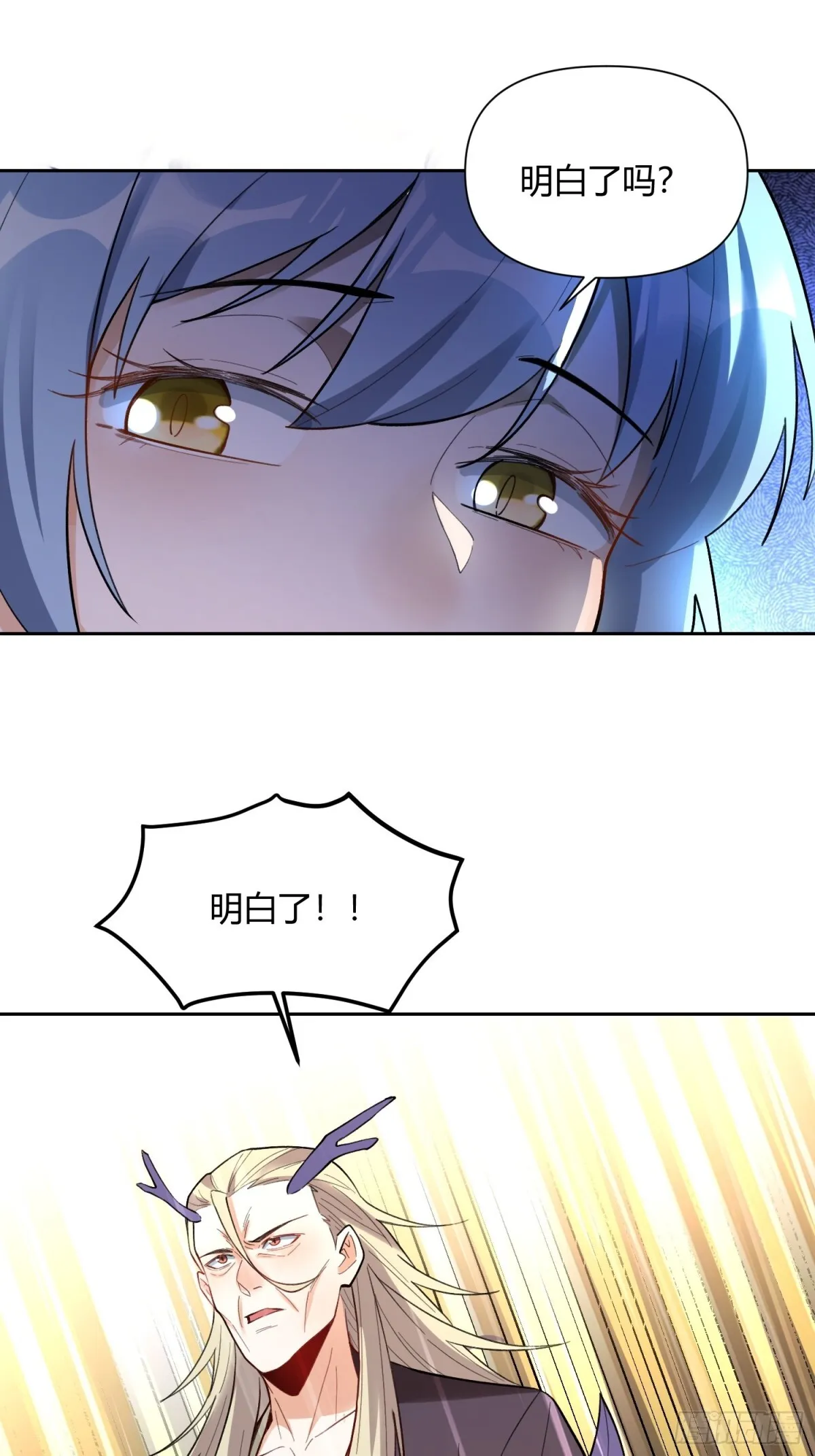 399话30