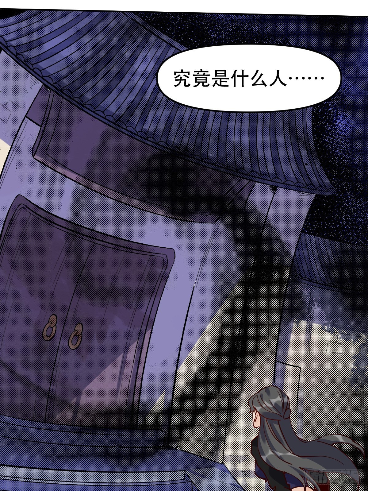 第十二话37