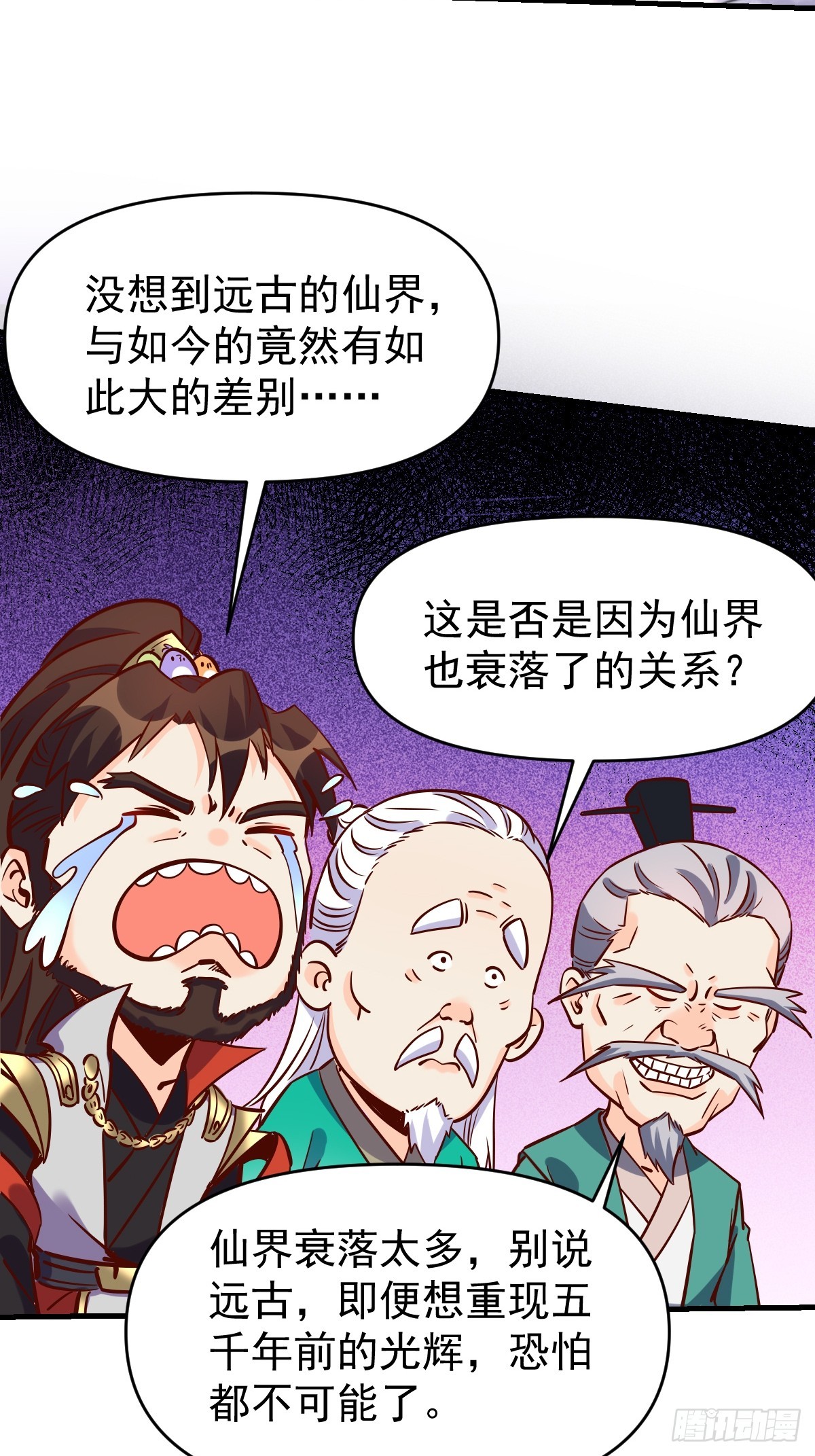 163话38