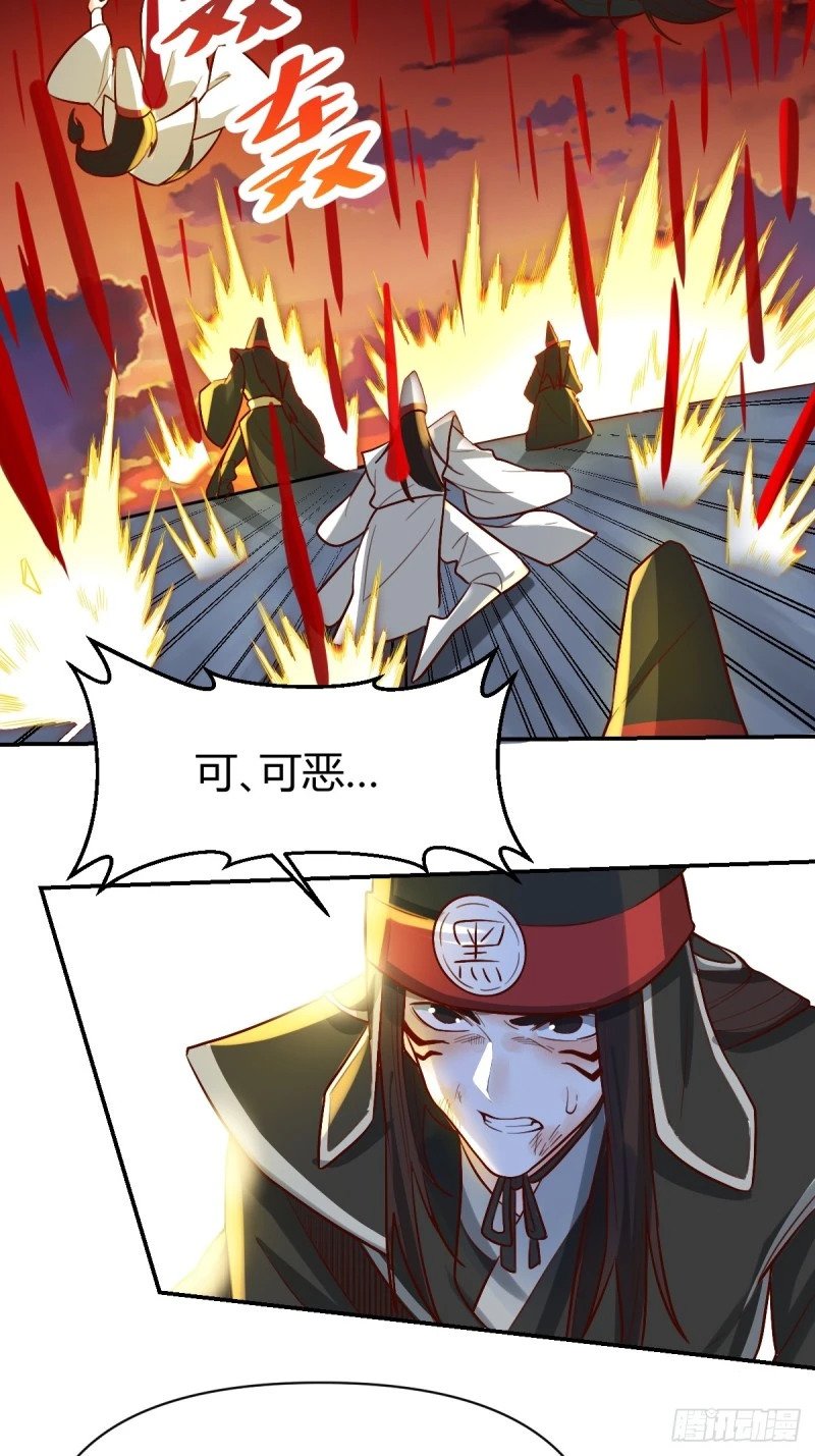 261话55