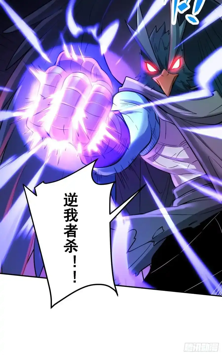 352话33