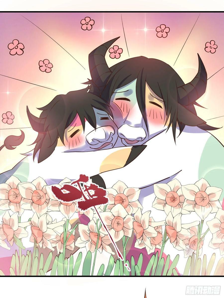 222话13