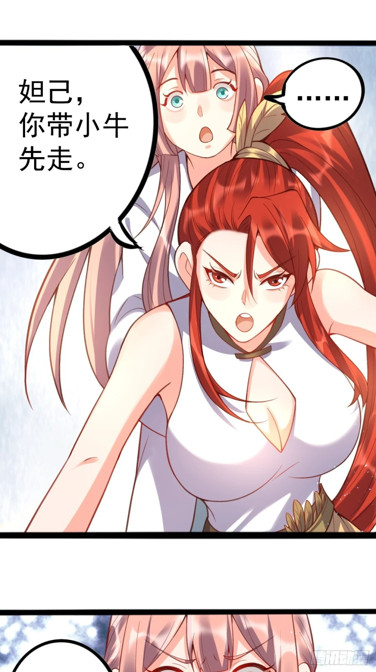 202话40