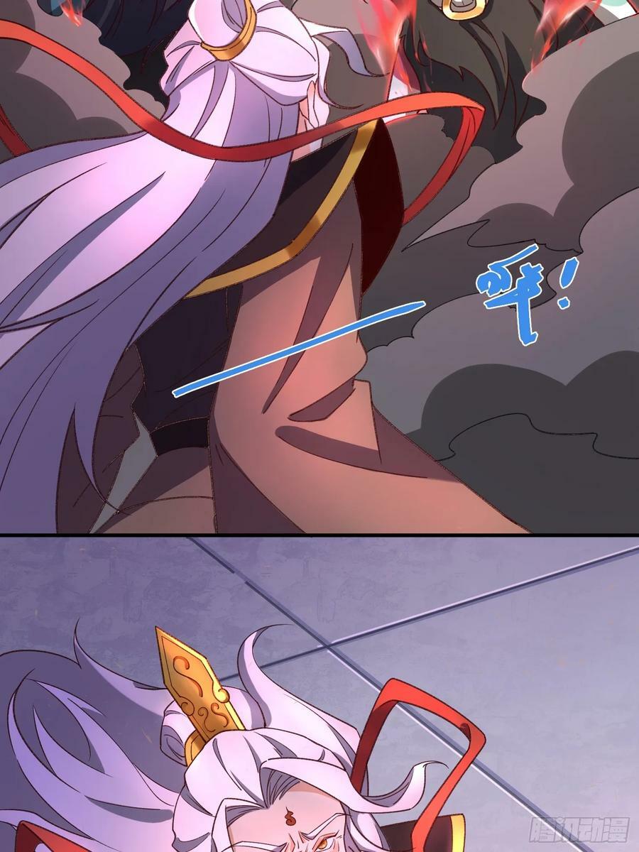216话46