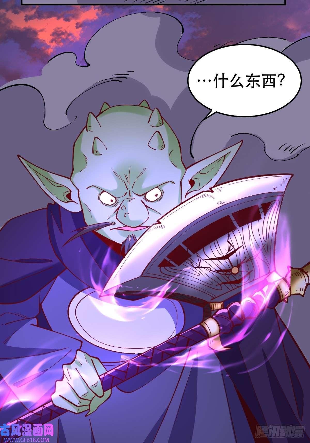 175话84