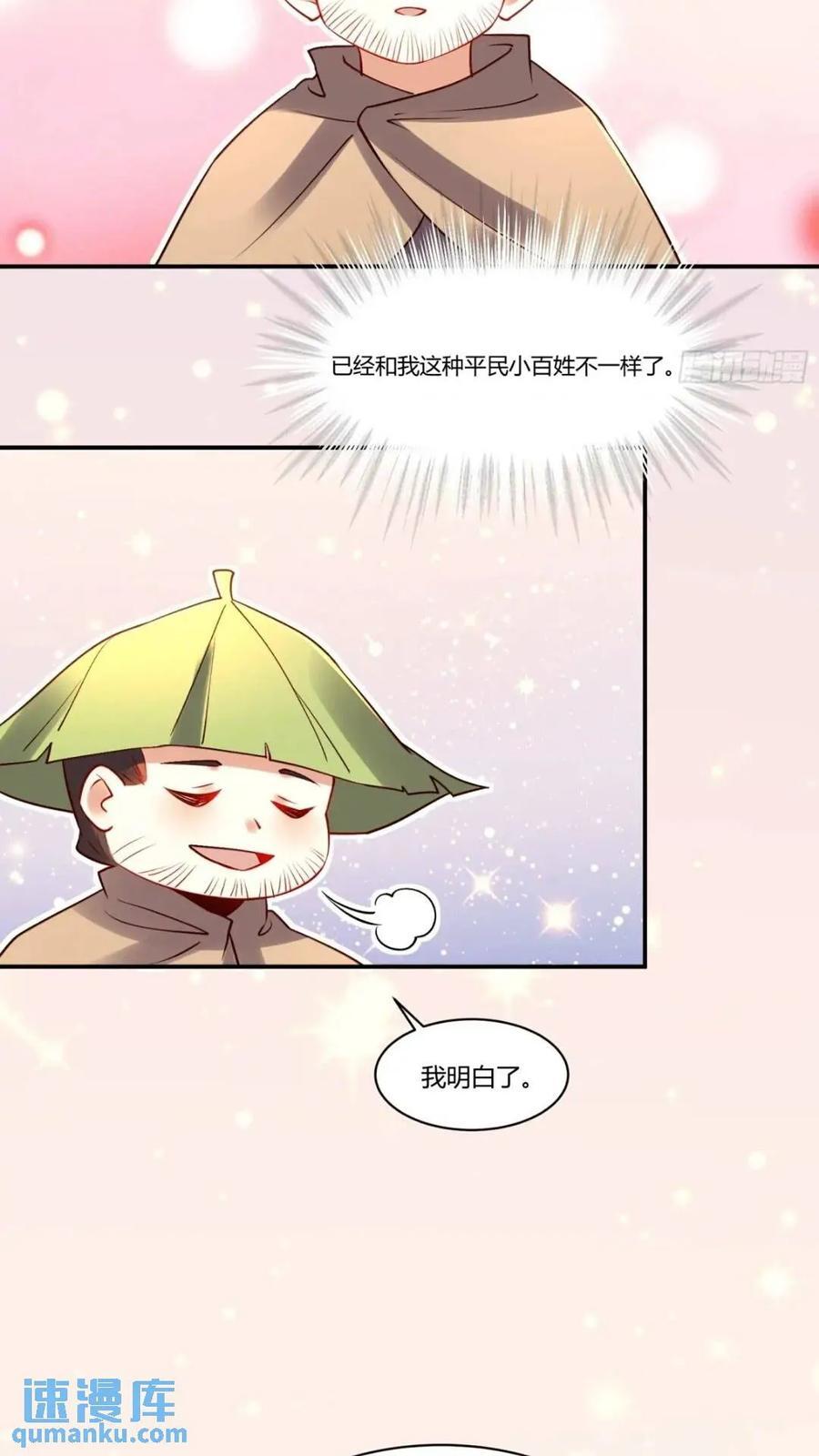 304话47