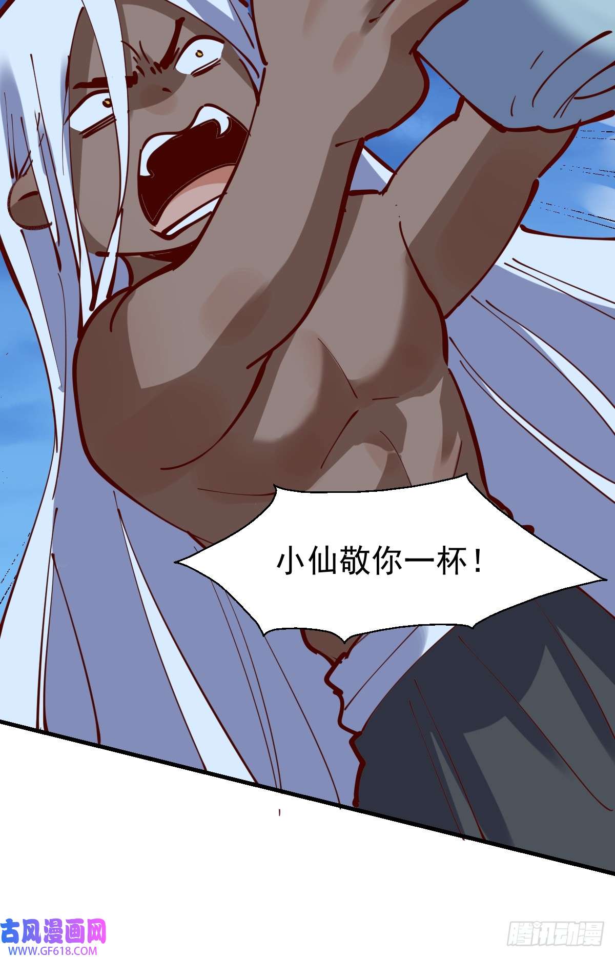 174话9