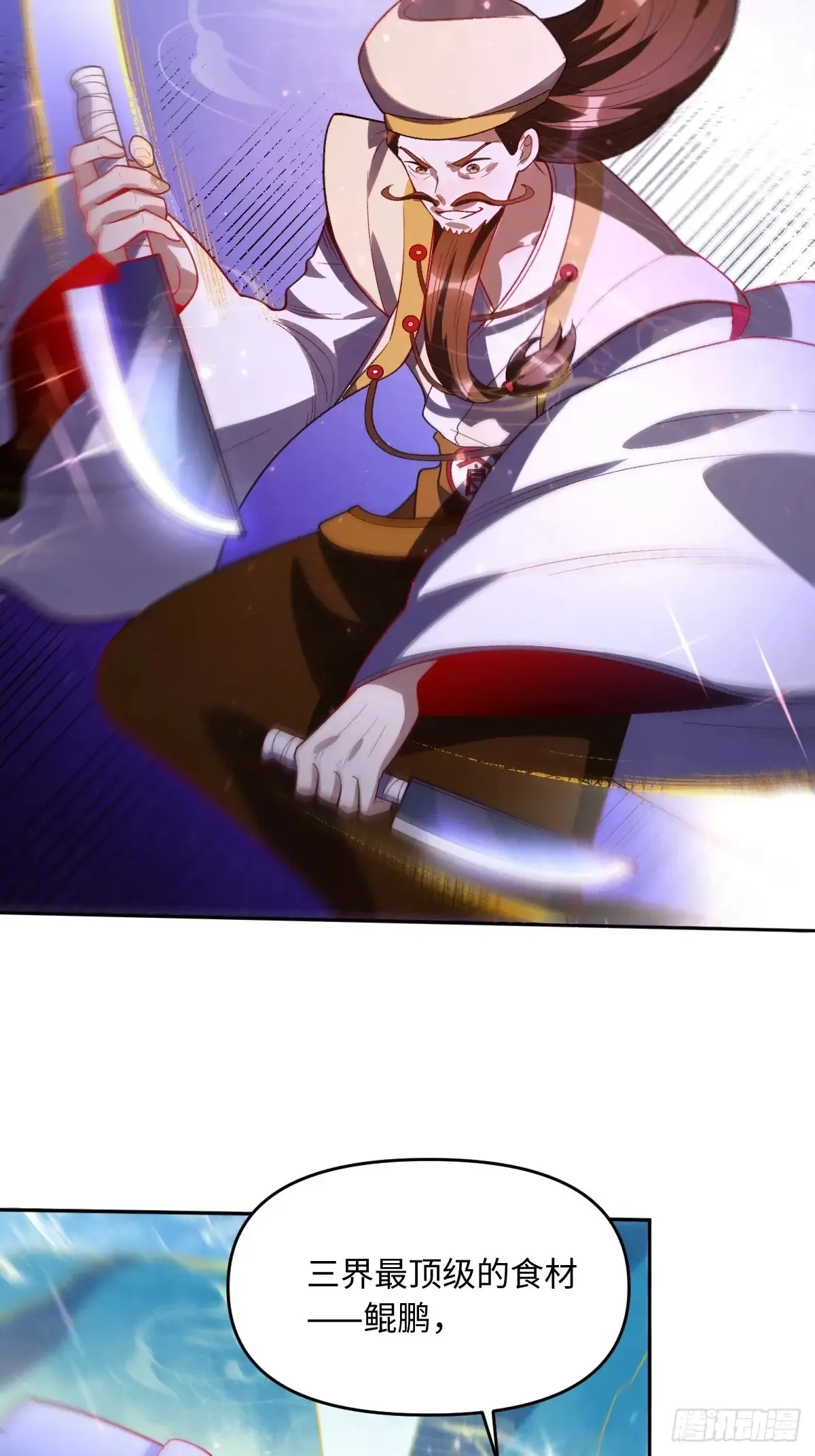 375话32