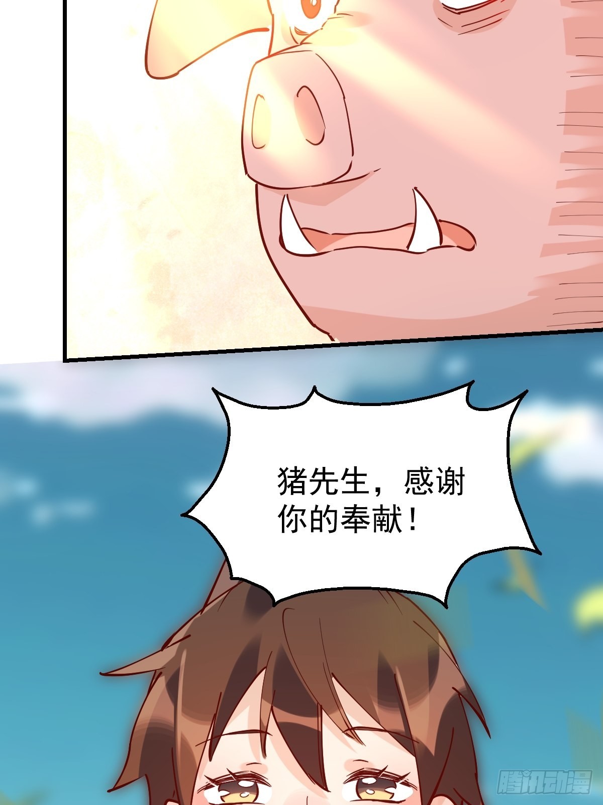 一百一十一话12