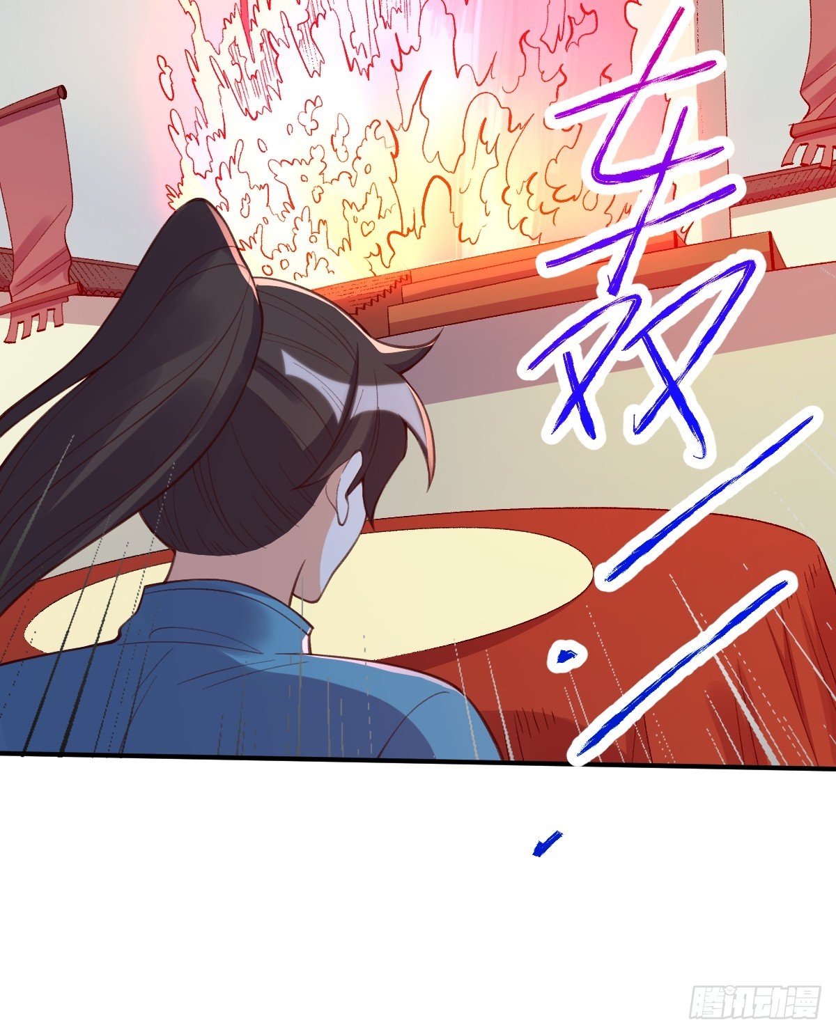 206话52