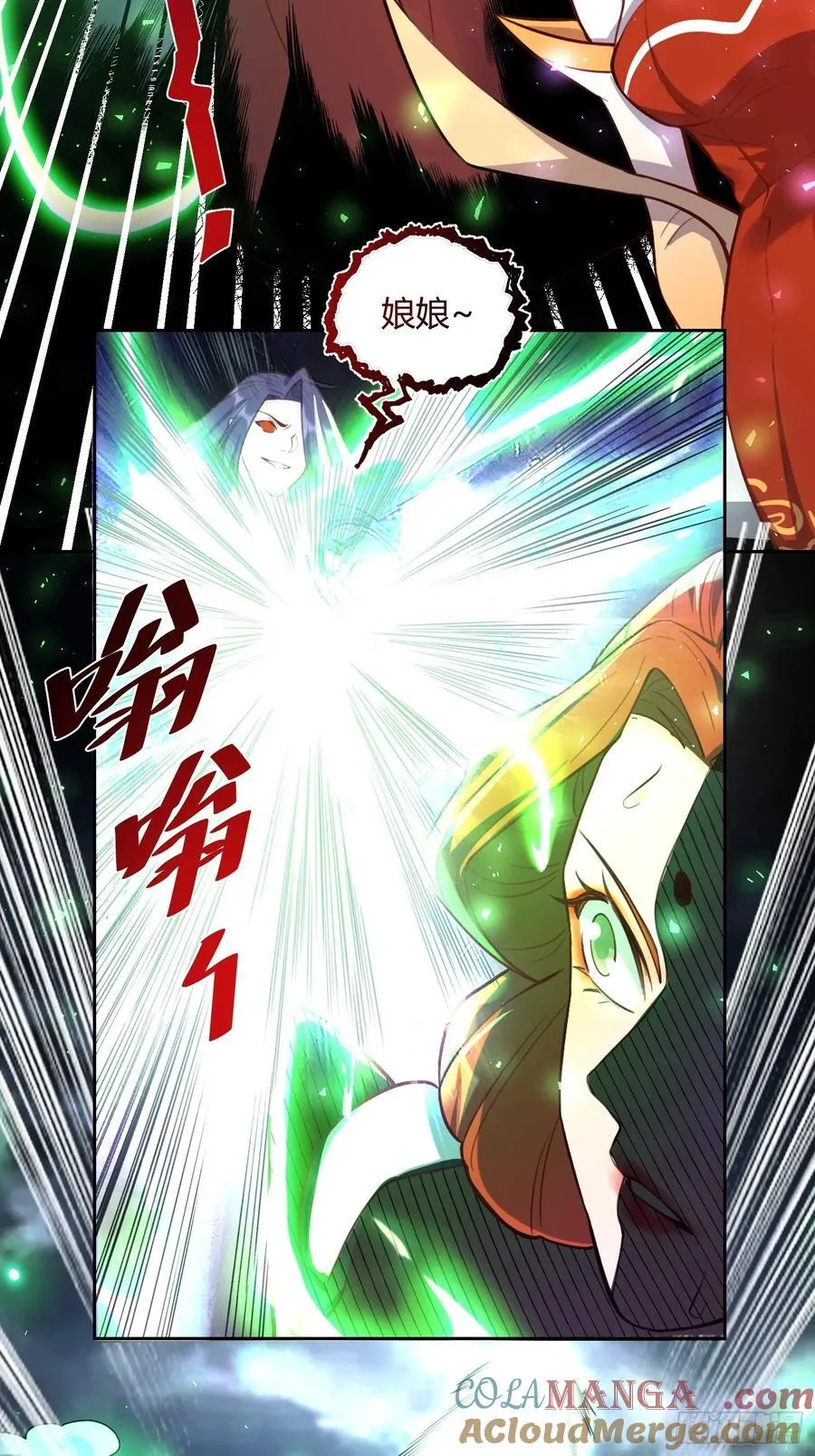 365话18