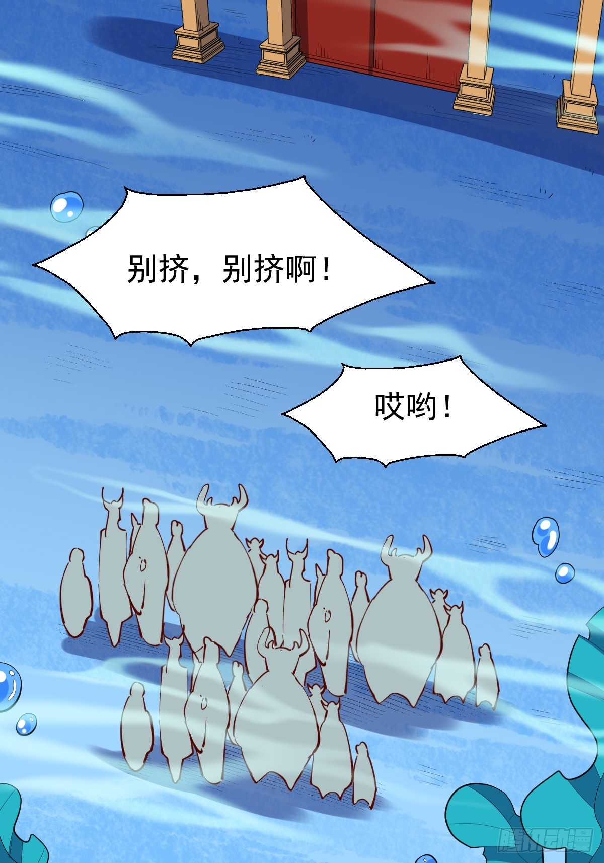 172话28