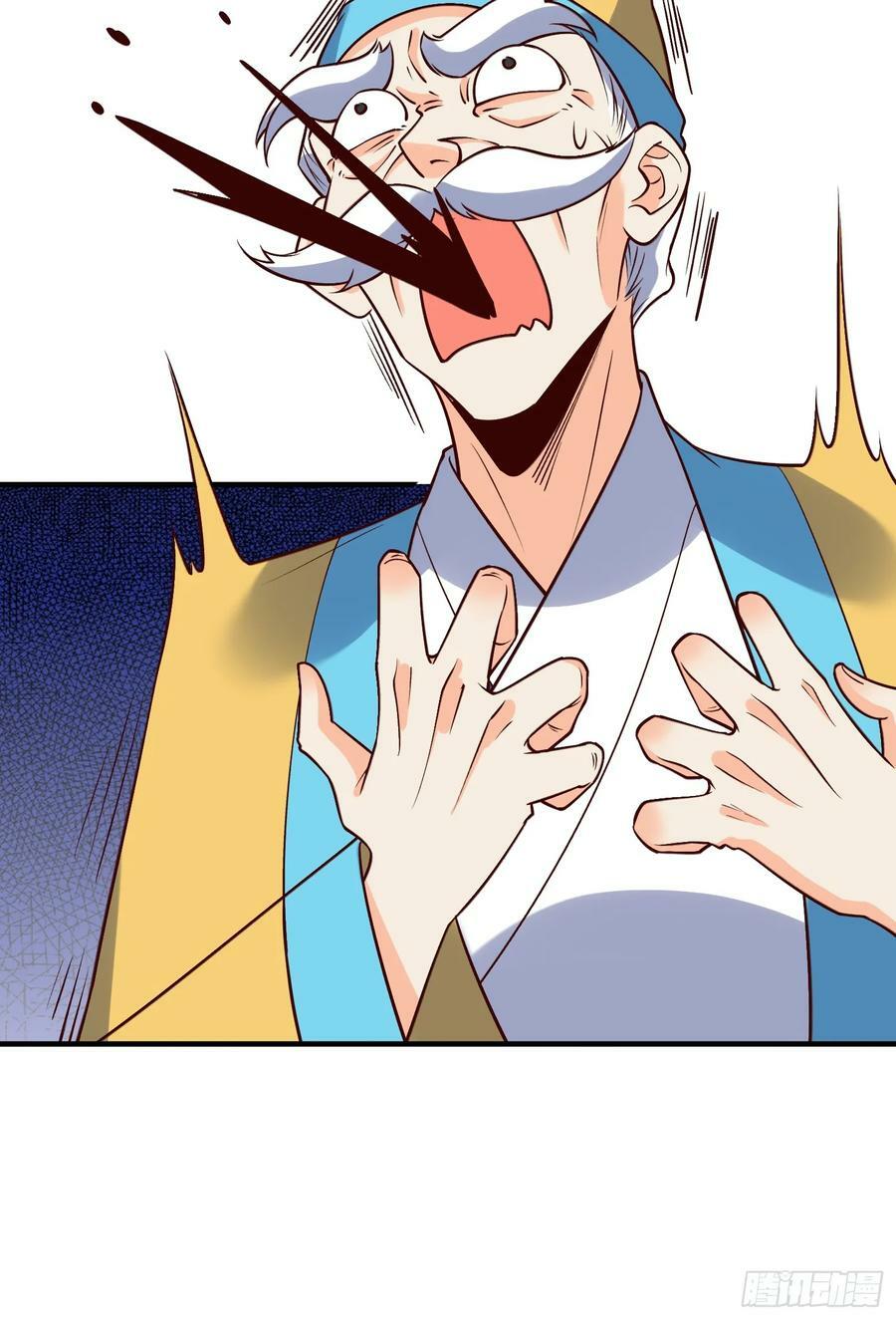 218话19