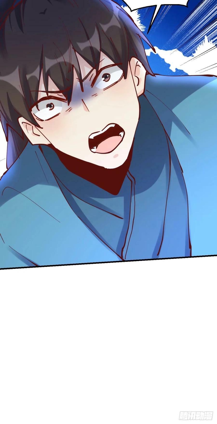 230话38