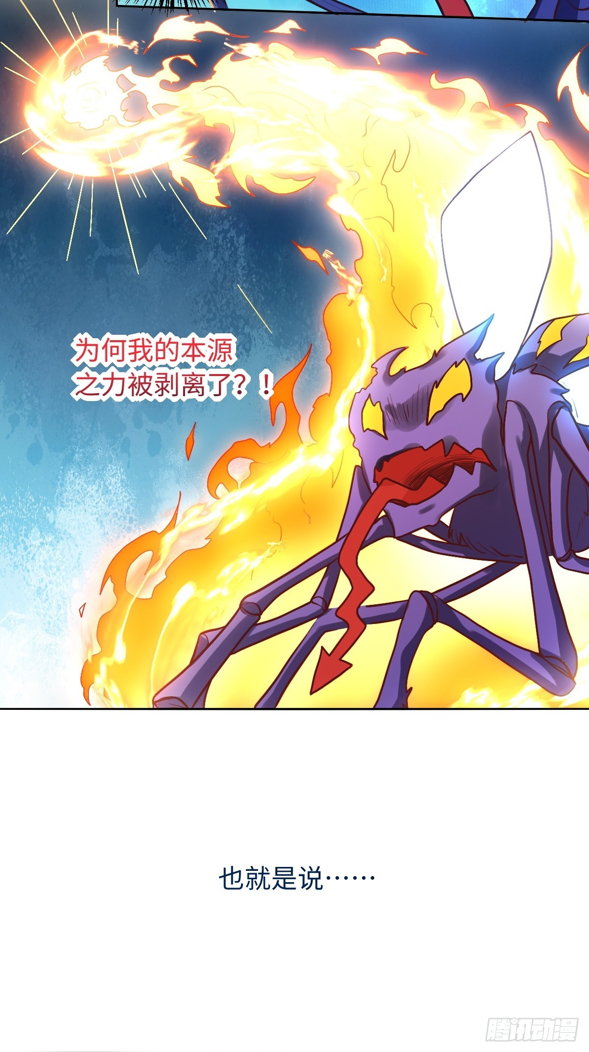167话21