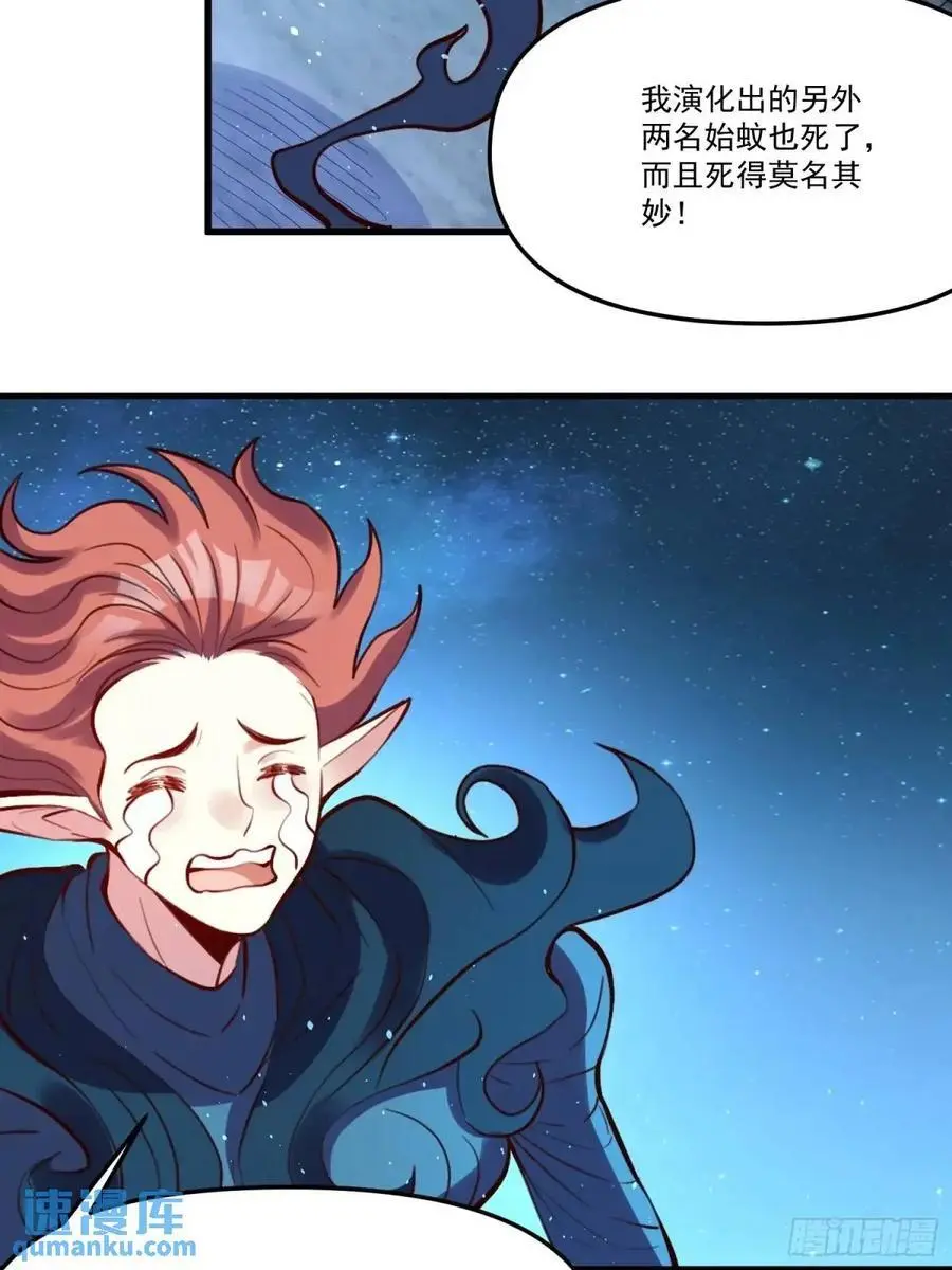 333话14
