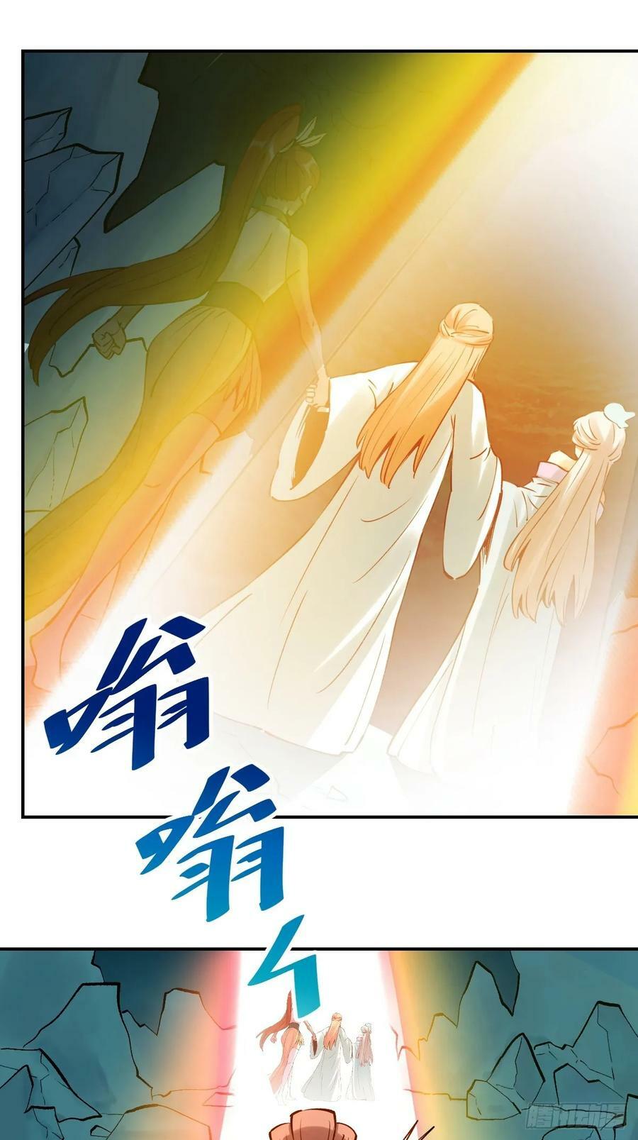 271话13