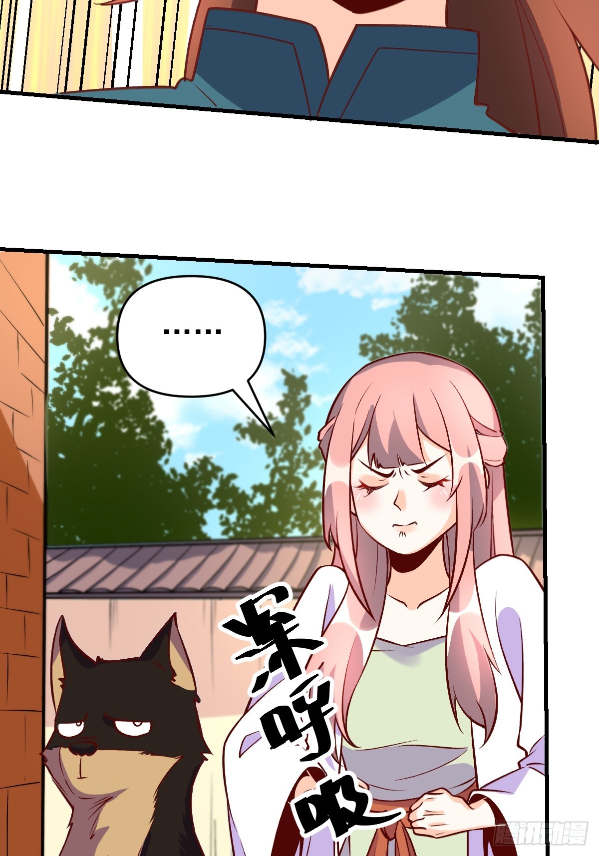 156话31