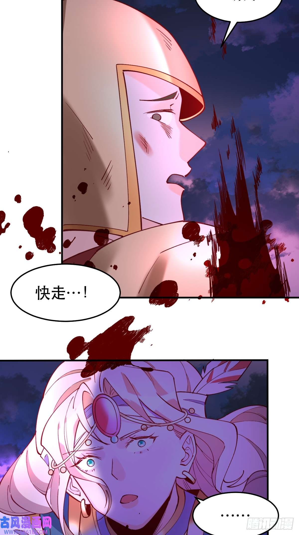 175话73