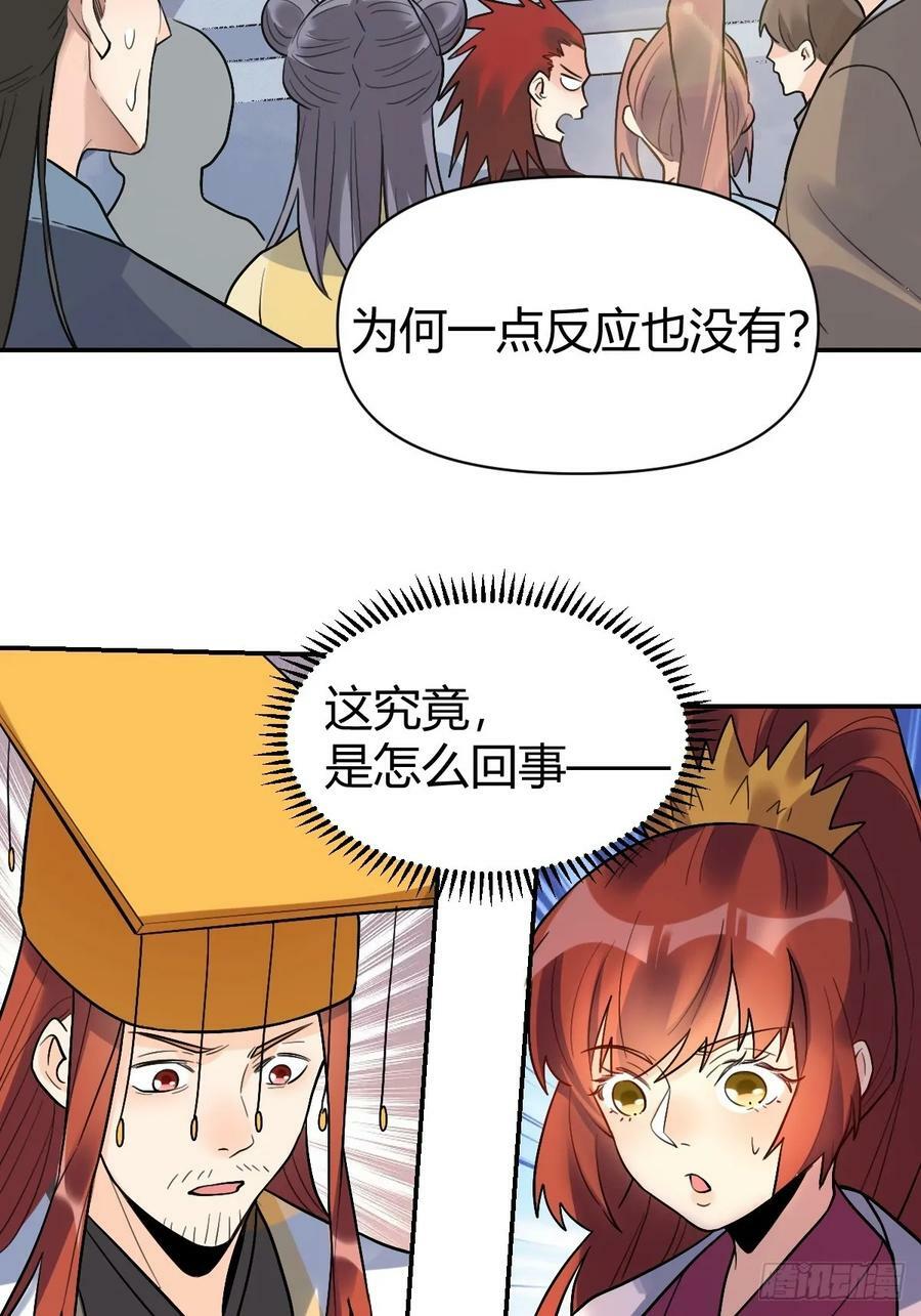 275话47