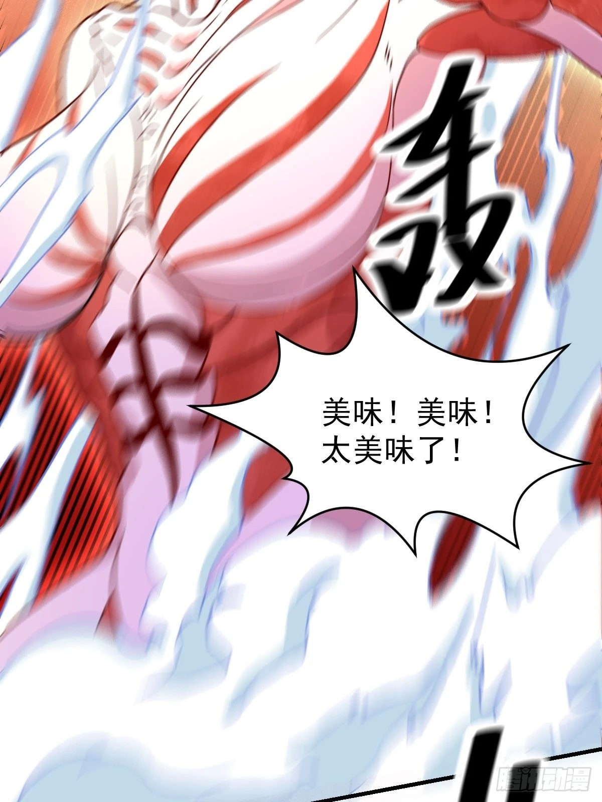 九十二话76