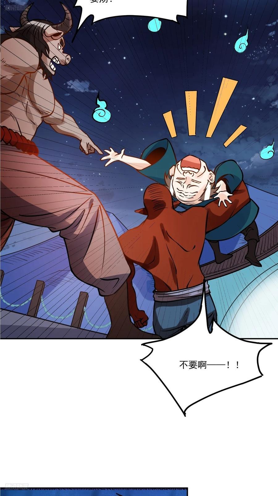 302话5