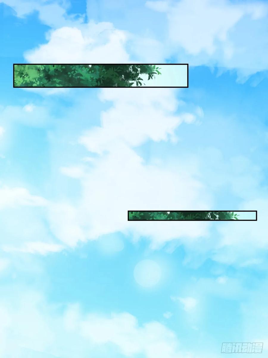 280话52