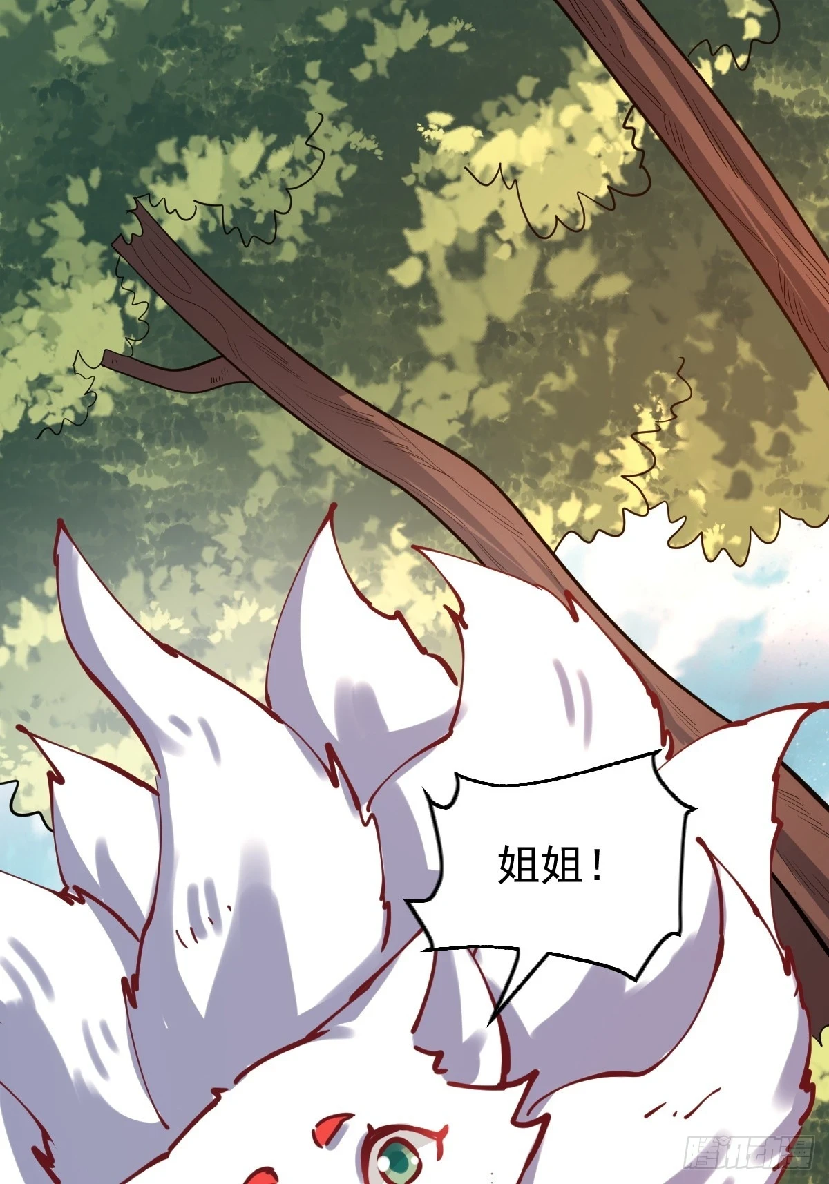 193话47