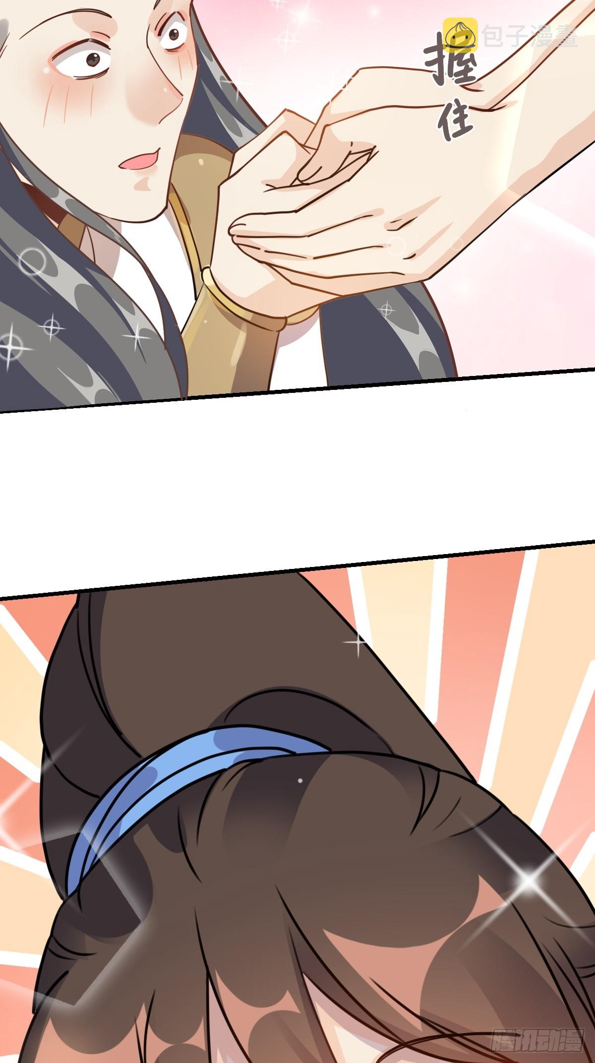 152话40