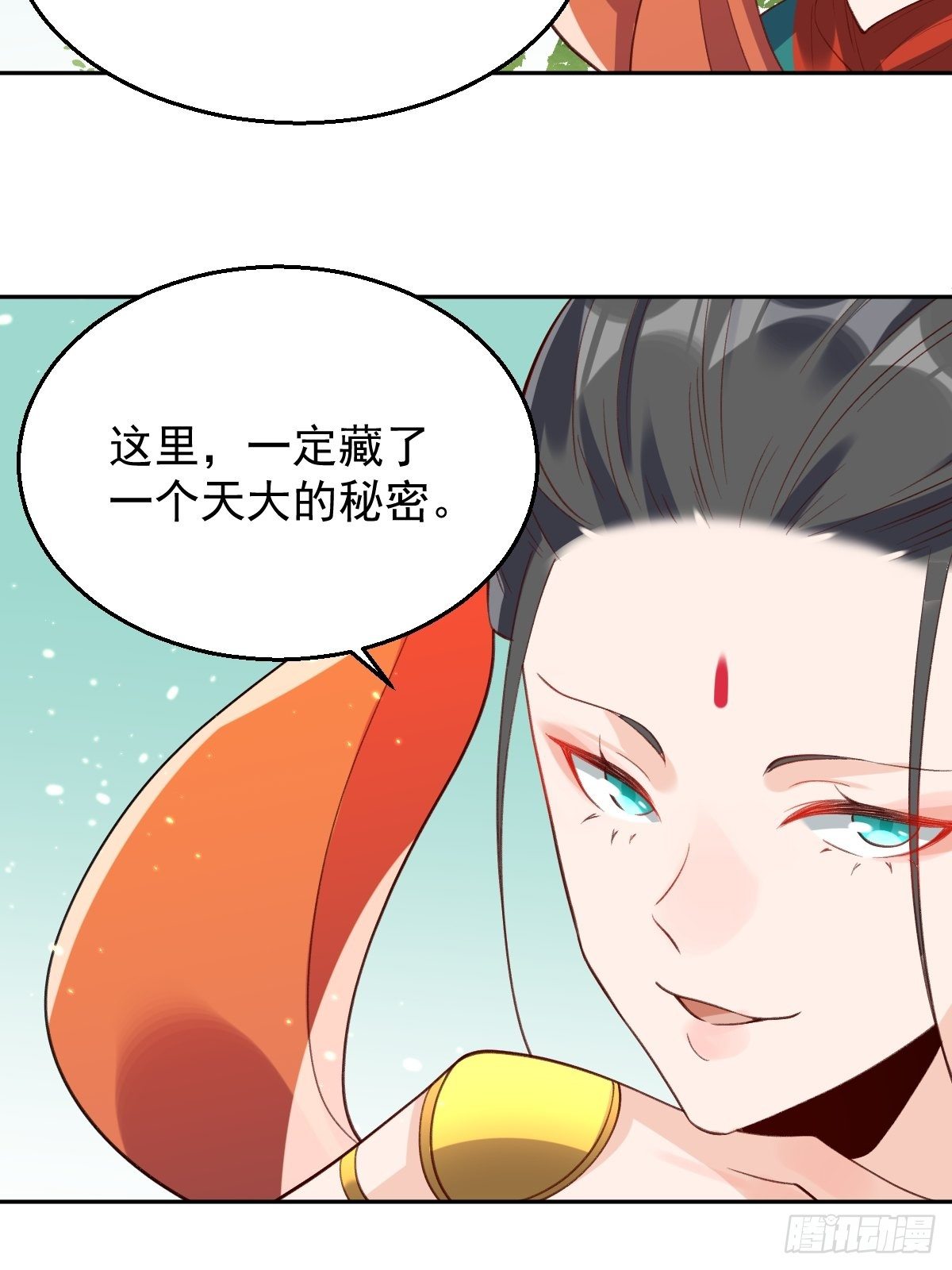 二十六话24