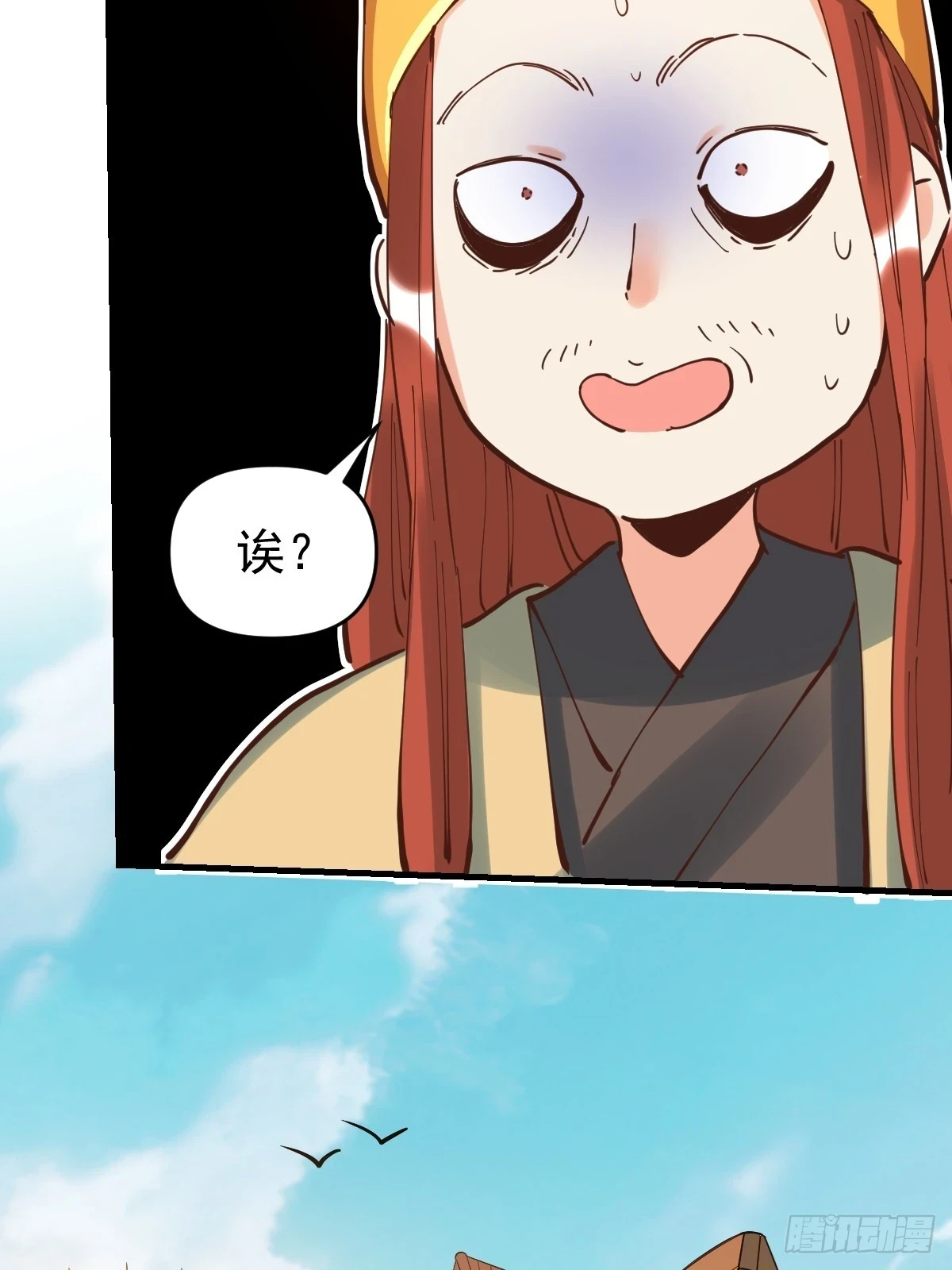 195话17
