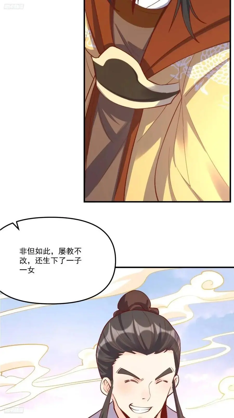 326话2
