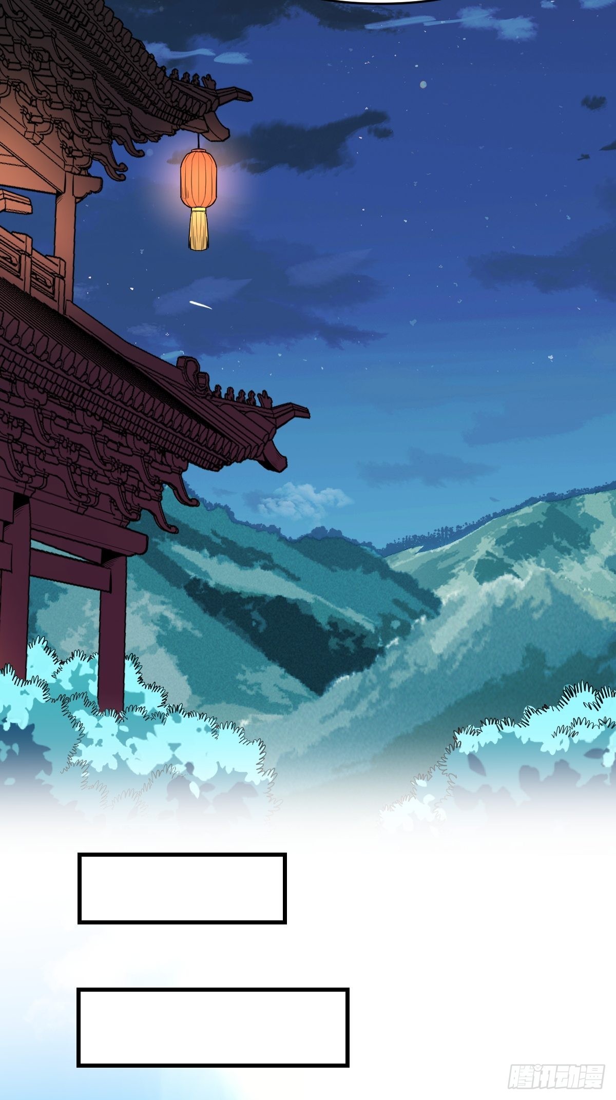 七十六话31
